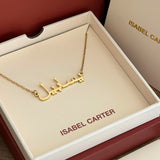 arabic name necklace in gold