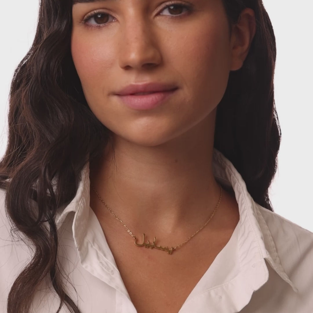 personalised womens jewellery in gold on model 